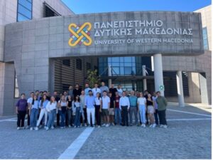 Αναμνηστική φωτογραφία στα νέα κτίρια του Πανεπιστημίου Δυτικής Μακεδονίας